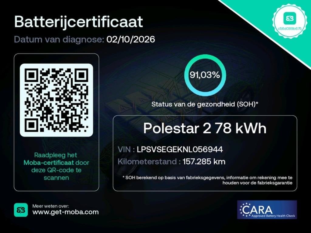 Polestar 2 Long Range Single Motor 231pk 91% SoH [ PLUS PACK, Auto's, Stof, Gebruikt, 1969 kg, Zwart