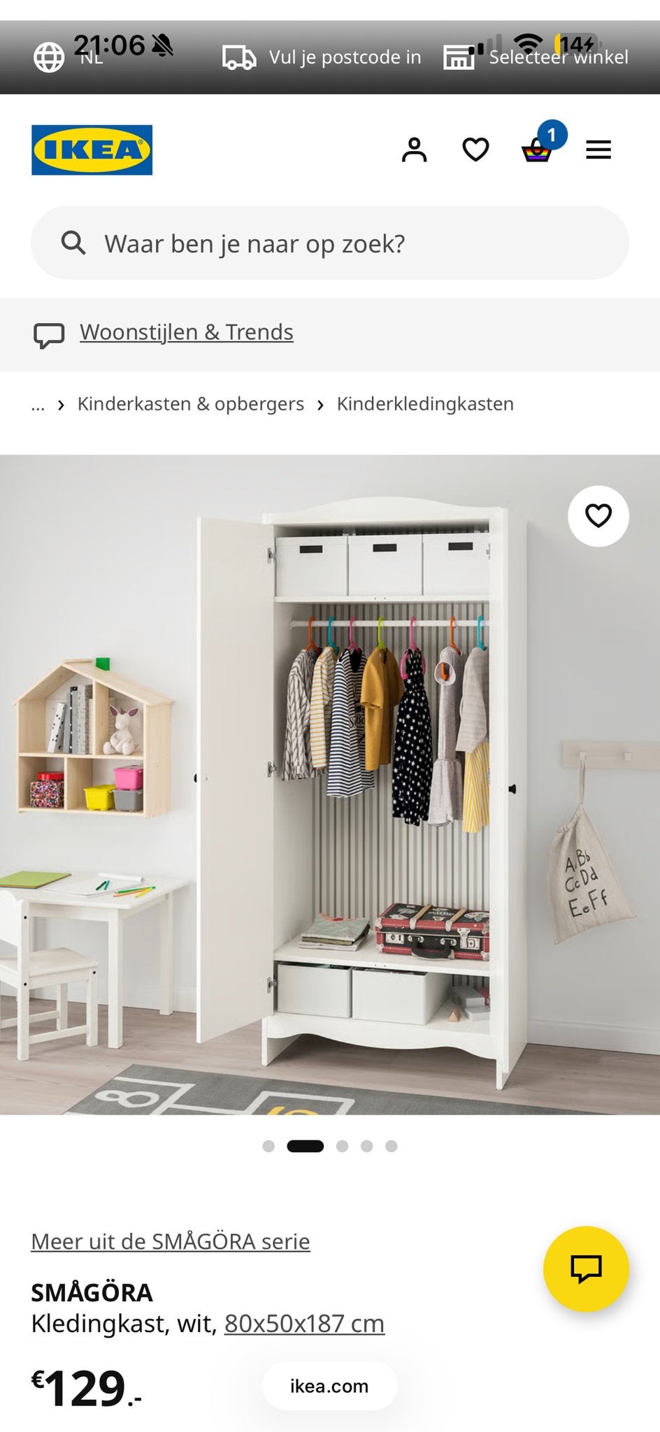 Twee IKEA SMÅGÖRA kinderkasten, wit - 80x50x187 cm, Gebruikt, 150 tot 200 cm, 25 tot 50 cm, Overige houtsoorten