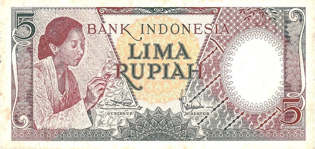 BANK INDONESIA 1958     LIMA RUPIAH    MOOI BILJET, Ophalen of Verzenden, Overige landen