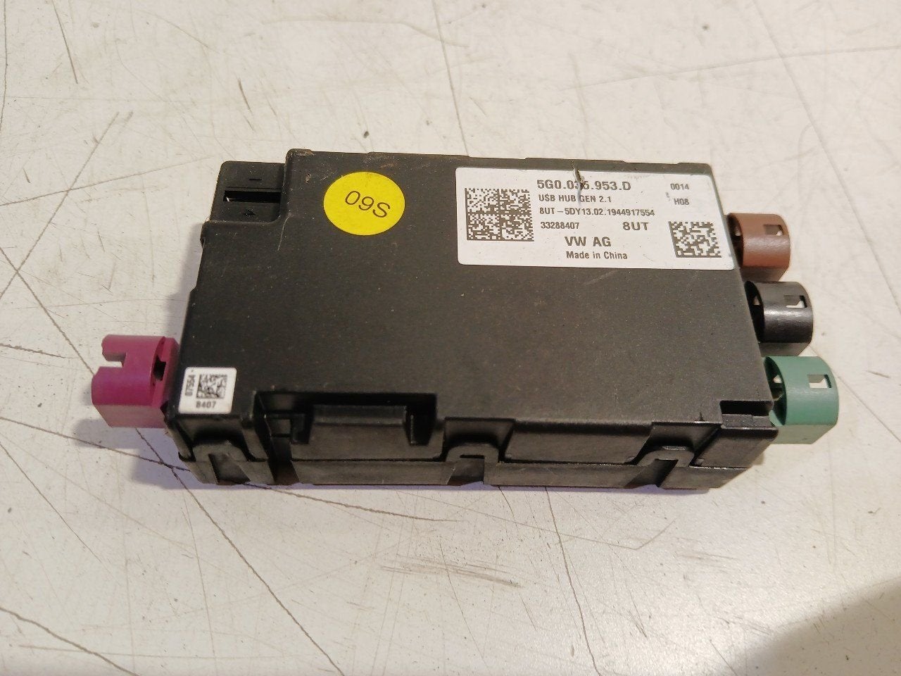 Antenne versterker Volkswagen Polo, Ophalen of Verzenden, Van der Ven Autorecycling B.V., Onderdelen@venauto.nl, Ettenseweg 76, 4706 PB Roosendaal, The Netherlands