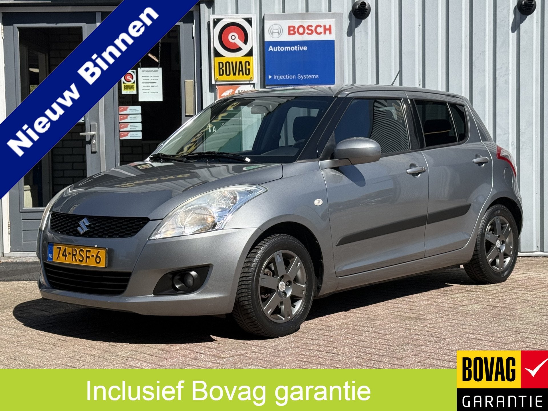 Suzuki Swift 1.2 Exclusive EASSS | BLUETOOTH | KEYLESS | CRU, Auto's, Suzuki, Voorwielaandrijving, Stof, Gebruikt, 4 cilinders