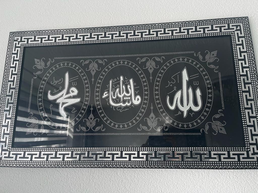 Islamitische wanddecoratie met Allah, Mohammed, Masha'Allah, Ophalen, Overige typen, Zo goed als nieuw, Minder dan 50 cm