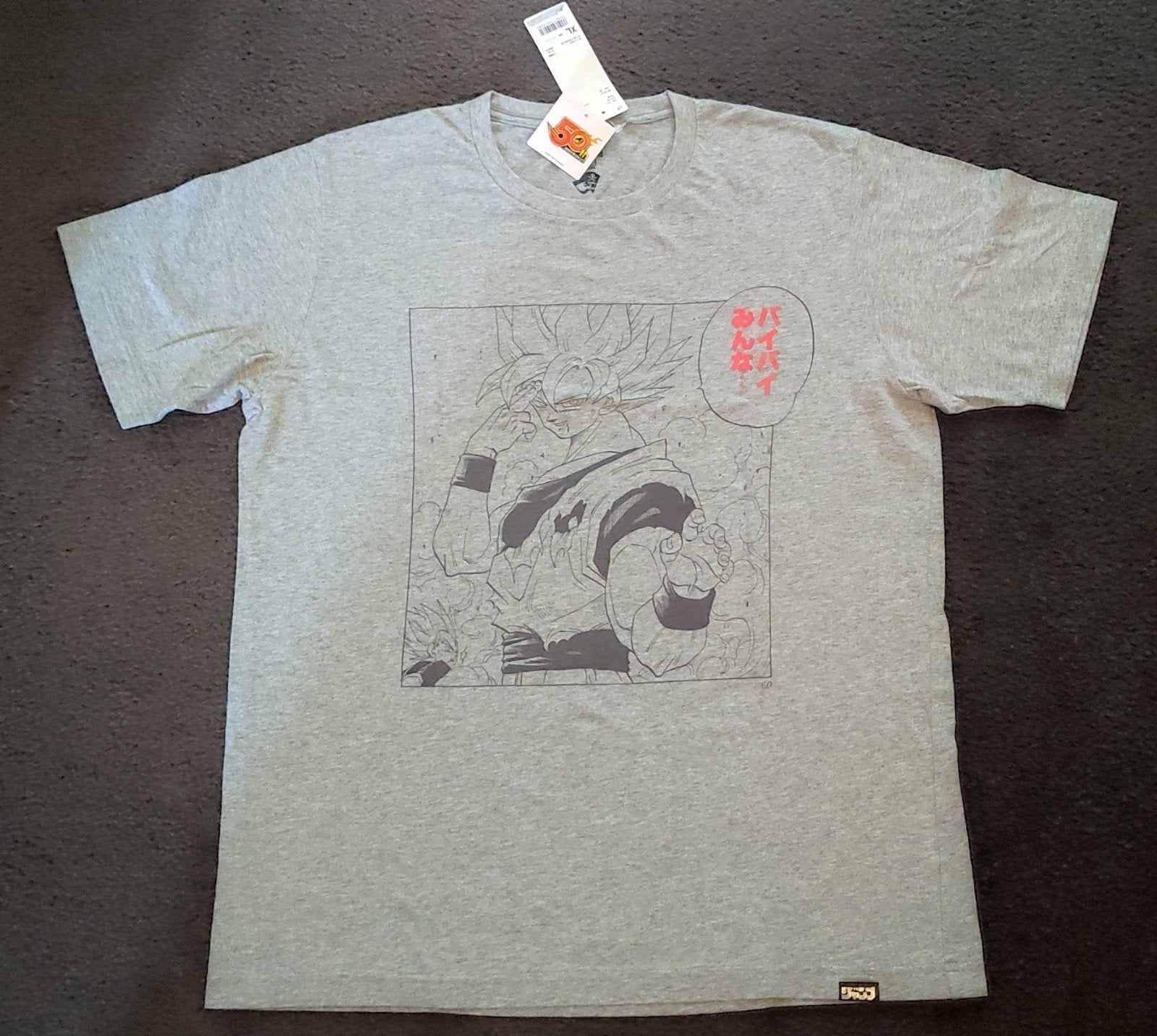 Dragon Ball Z T-shirt XL - UNIQLO Nieuw met kaartjes, Uniqlo, Ophalen of Verzenden, Grijs, Maat 56/58 (XL)