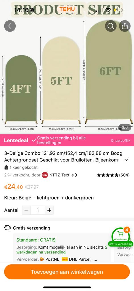Backdrop ballonnenboog covers, Ophalen, Nieuw, Versiering, Overige