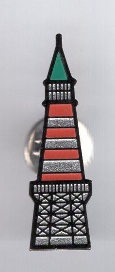 Vuurtoren PIN ( BLAD6_661 ), Verzamelen, Speldjes, Pins en Buttons, Verzenden, Nieuw, Stad of Land, Speldje of Pin