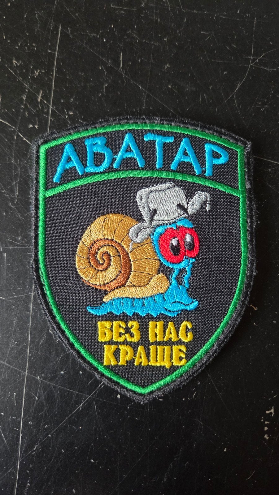 Oekraïnse landmacht patch ABTAP, Ophalen of Verzenden, Landmacht, Overige gebieden, Embleem of Badge