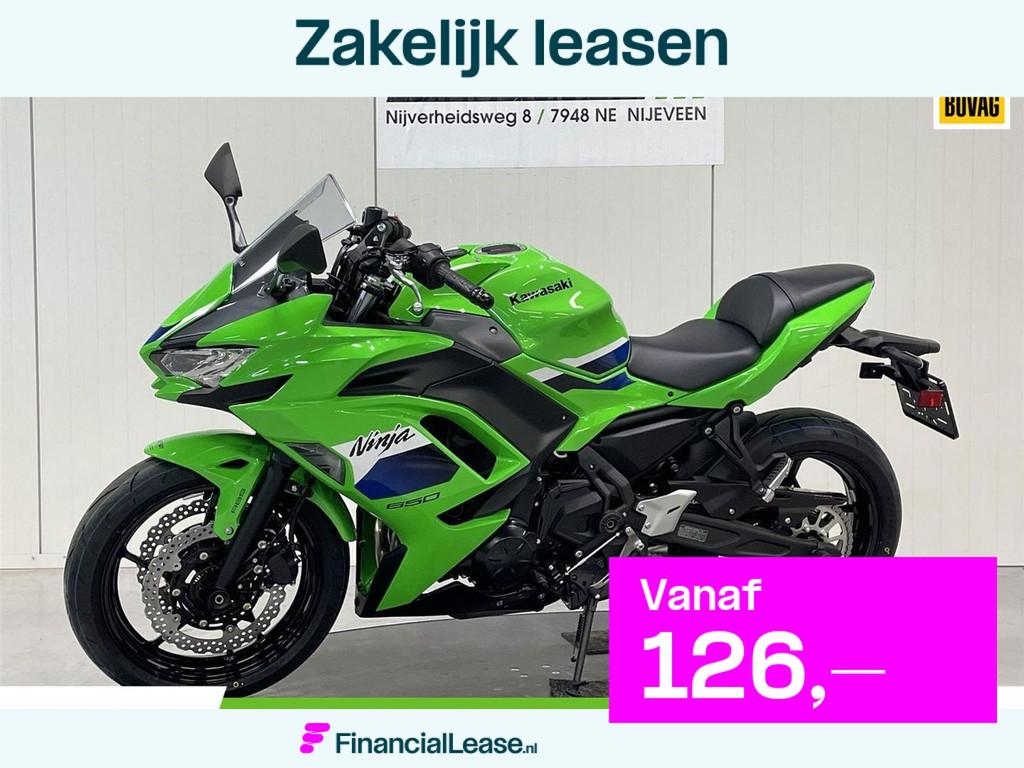 Kawasaki Ninja 650 ABS - 2026, Motoren, Motoren | Kawasaki, 649 cc, Bedrijf, Sport, Meer dan 35 kW