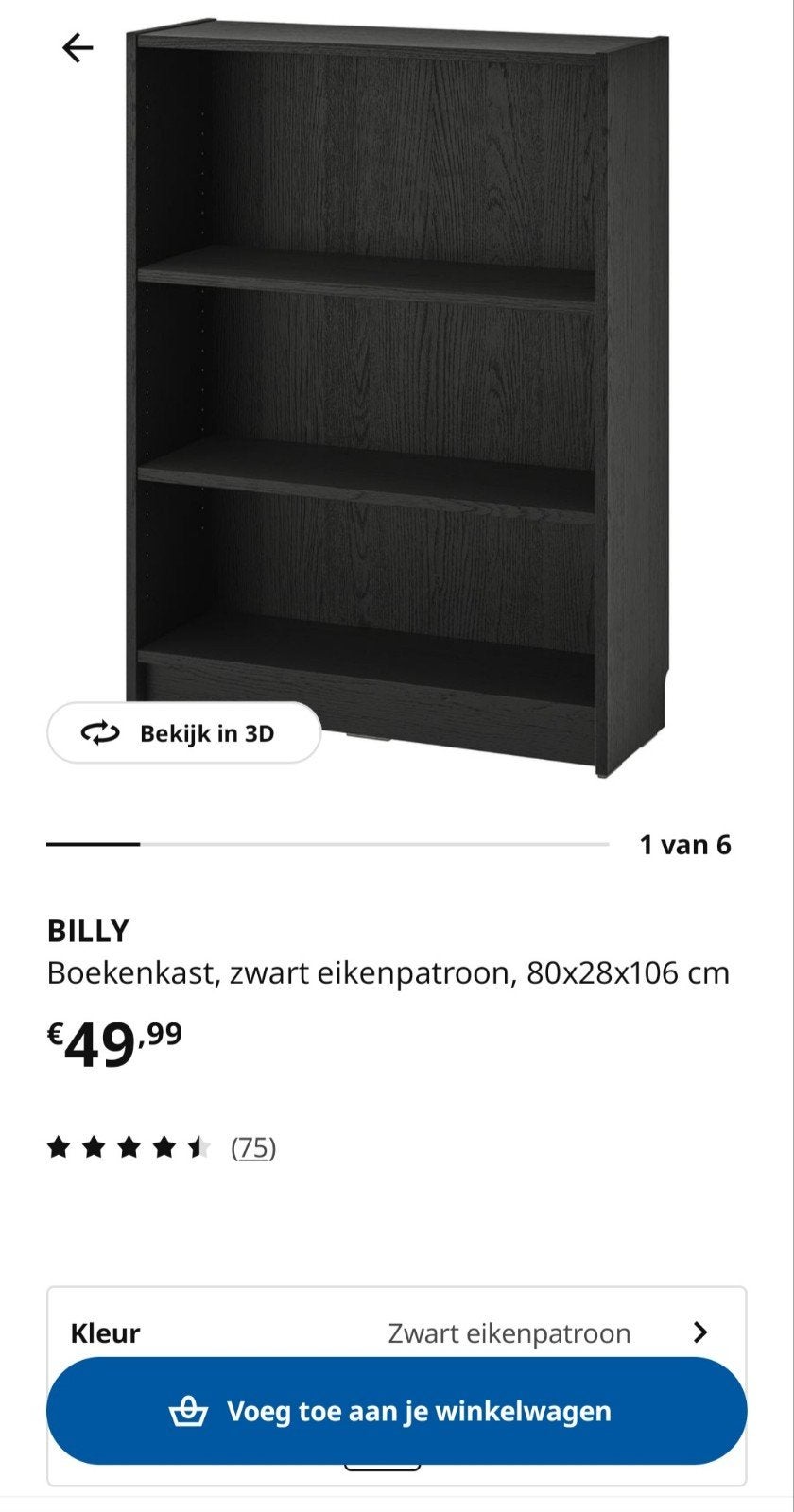 3x Billy boekenkasten zwart eikenpatroon ZGAN, Ophalen, 200 cm of meer, 50 tot 100 cm, Zo goed als nieuw