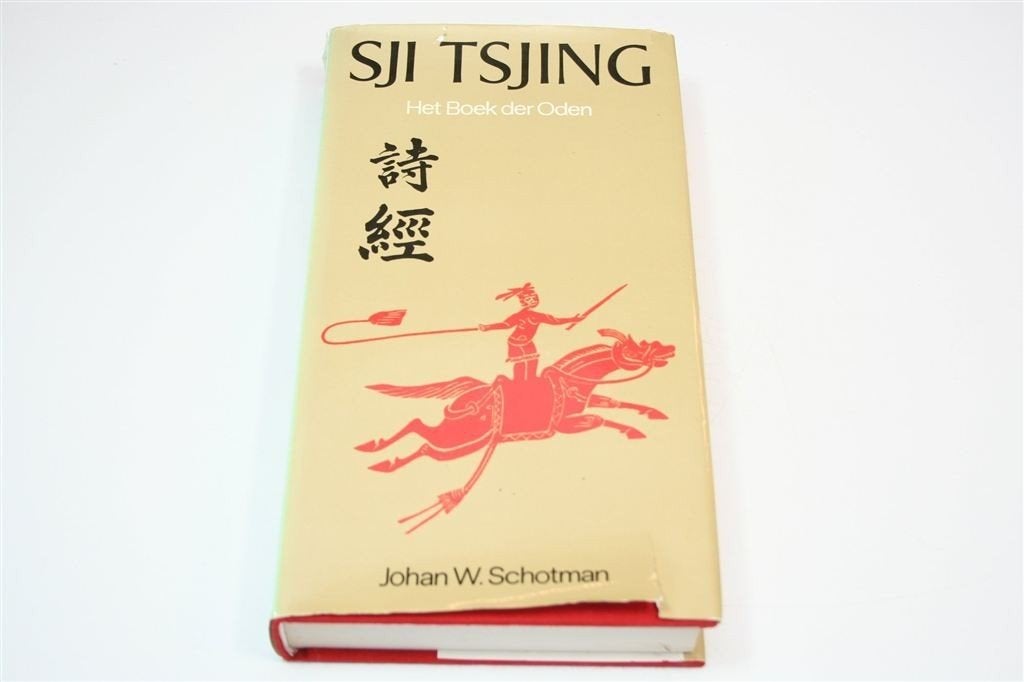 Sji Tsjing — Klassiek Chinees Boek der Oden [1976], Ophalen of Verzenden, Gelezen, Overige onderwerpen, Achtergrond en Informatie