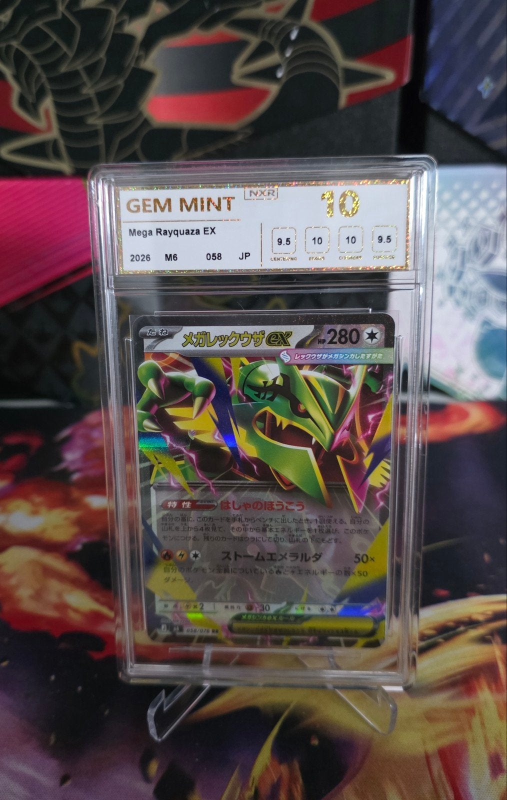 Mega Rayquaza EX Japanse NXR Grade 10 Pokémon Kaart, Ophalen of Verzenden, Nieuw, Losse kaart, Foil