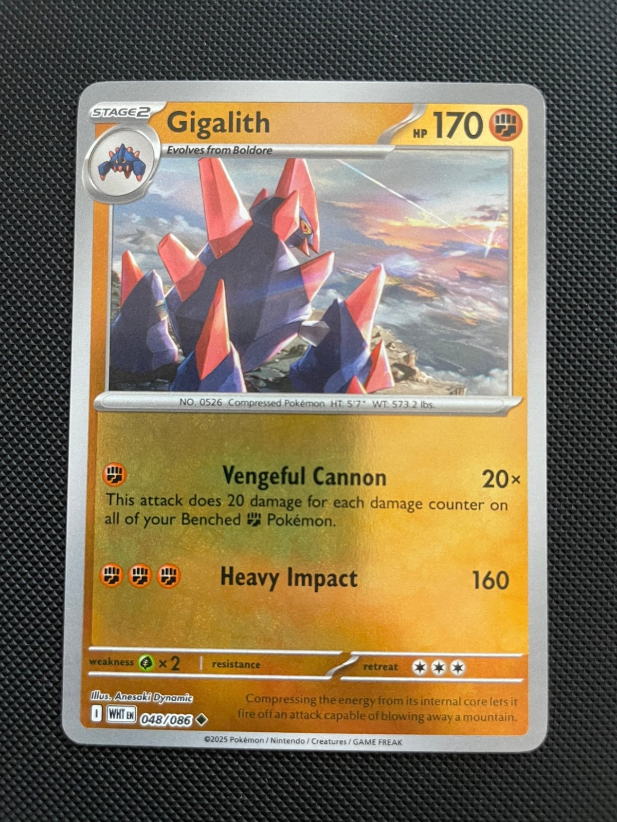 Gigalith 048/086 Reverse Holo White Flare Packfresh, Verzenden, Zo goed als nieuw