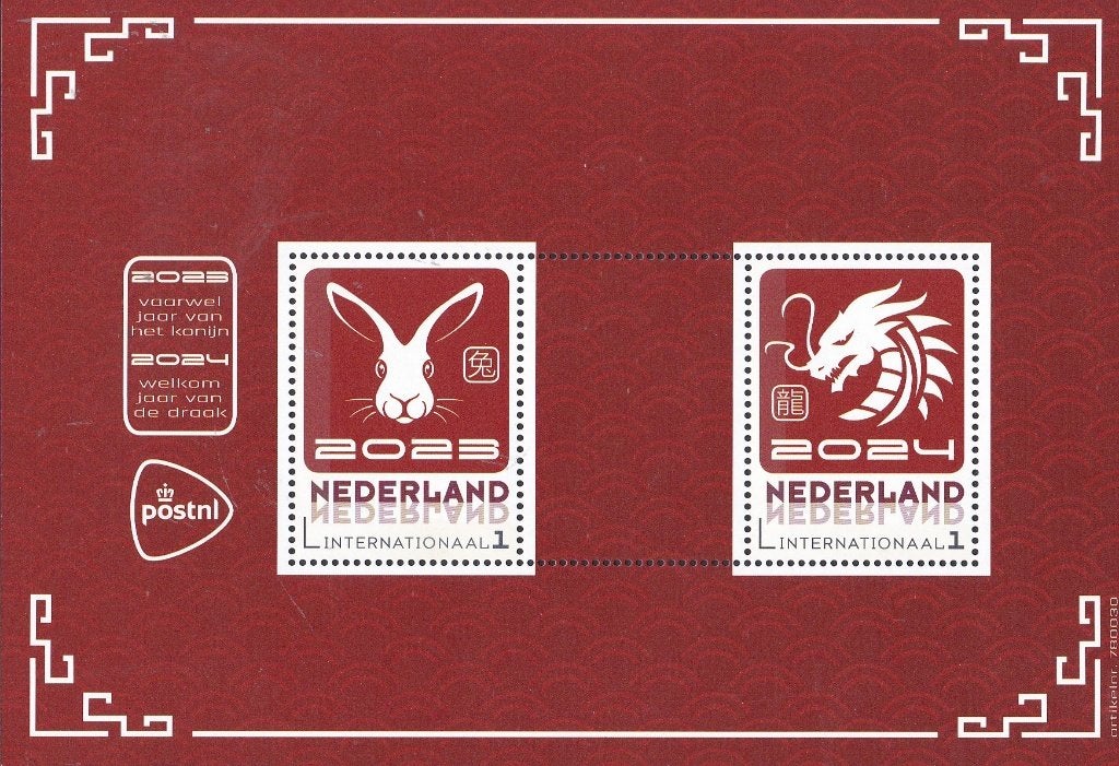 Chinese dierenriem - 2023 Vaarwel konijn/2024 Welkom draak, Verzenden, Na 1940, Postfris