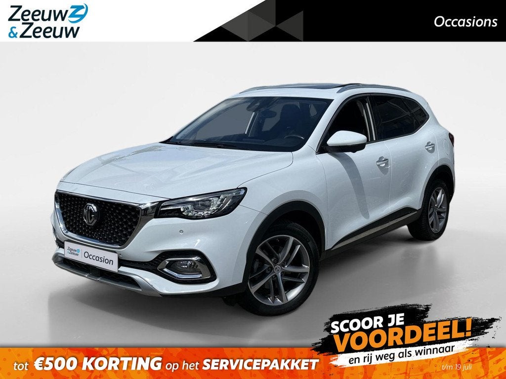 MG EHS 1.5 TGDI Luxury *Hybride*Automaat*Navi+360Camera*Schu, Auto's, MG, Bedrijf, Te koop, EHS, 360° camera, ABS, Adaptive Cruise Control