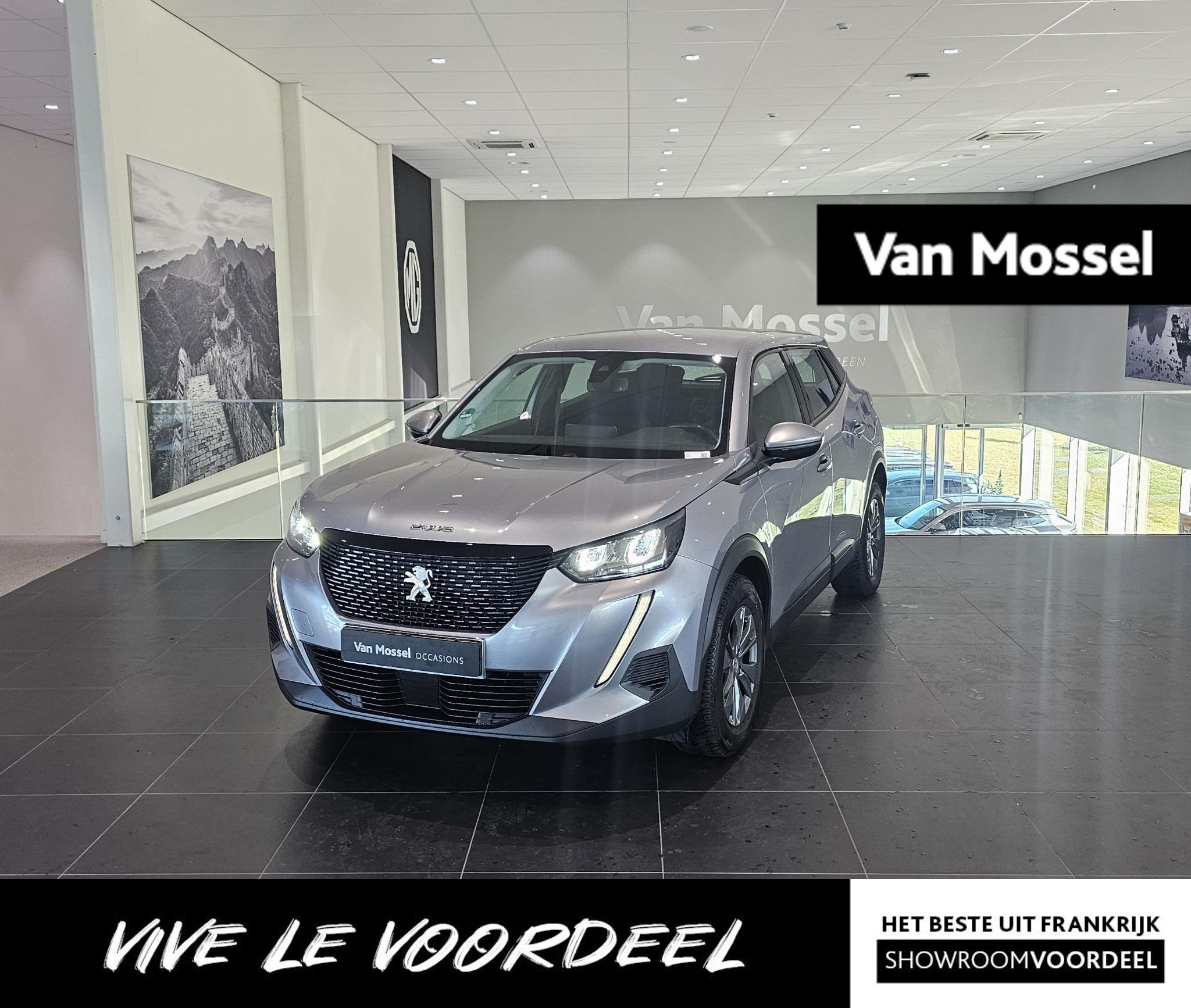Peugeot 2008 1.2 Active Hoge instap, Auto's, 12 maanden, Stof, Gebruikt, Euro 6