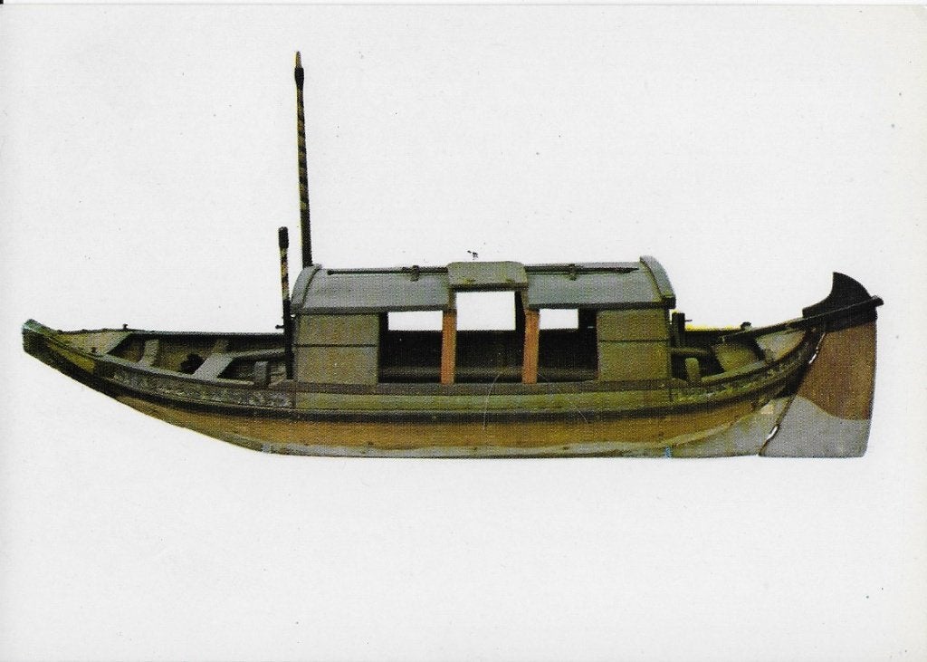 s - Gravenhage Postmuseum Trekschuit Ansichtkaart ( 4417, Verzamelen, Ophalen of Verzenden, 1980 tot heden, Gelopen, Zuid-Holland