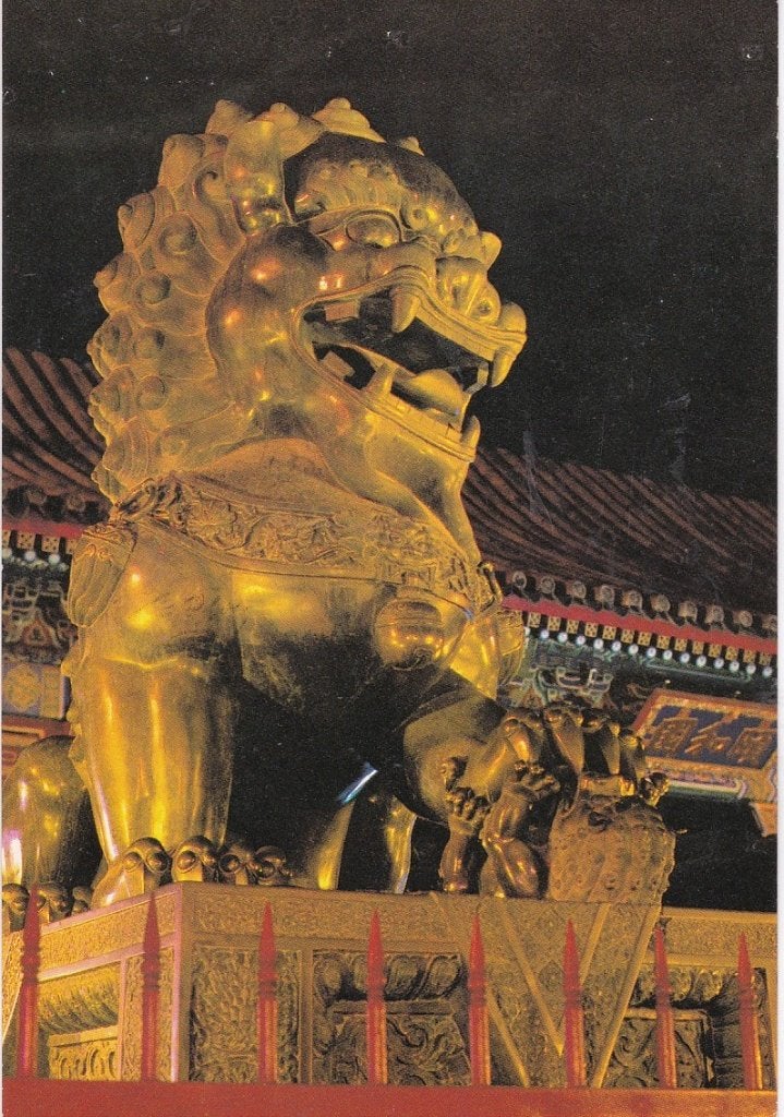 Gelopen post-card China met zegel 1985 / Bronze Lion, Ophalen, 1960 tot 1980, Gelopen, Buiten Europa