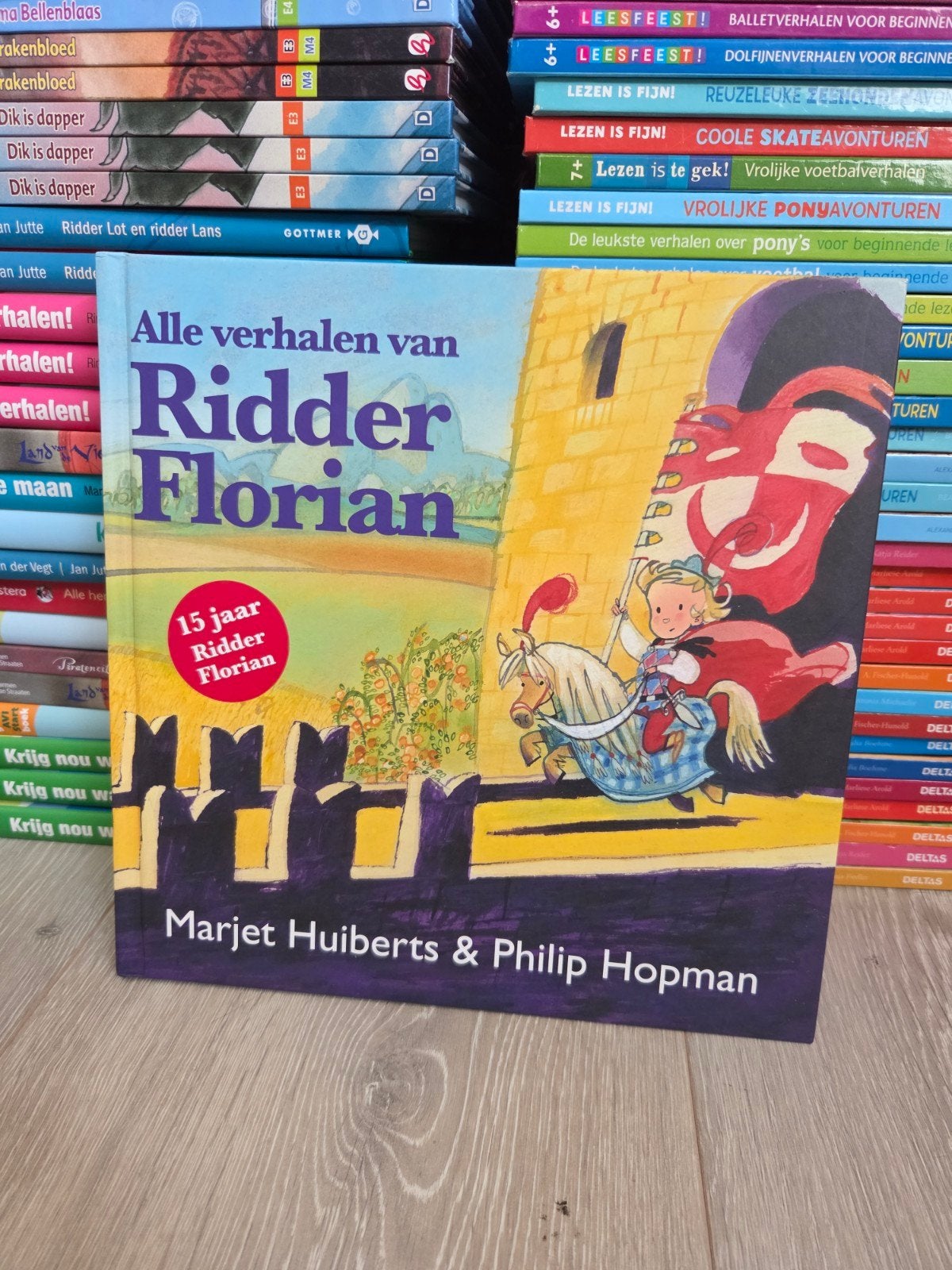 Alle verhalen van Ridder Florian - Huiberts + Hopman, Ophalen of Verzenden, Zo goed als nieuw, Fictie algemeen