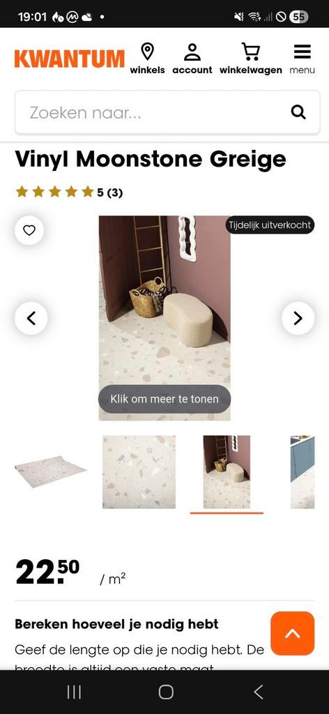 Vinyl Moonstone Greige Kwantum - Nieuw, Huis en Inrichting, Stoffering | Vloerbedekking, Ophalen, Grijs, Nieuw, Modern, Terrazzo look