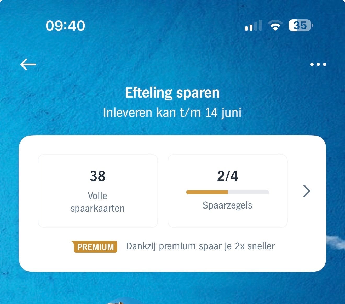 AH - Efteling spaarkaarten - 0,25 ct per stuk, Ophalen