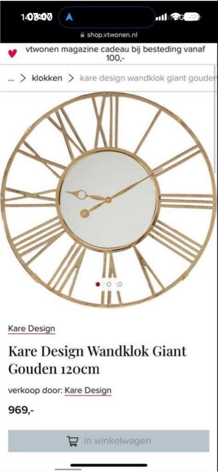 Kare Design Giant Wandklok Goud 120cm (spiegel defect), Ophalen, Goud, Analoog, Werkt op batterijen