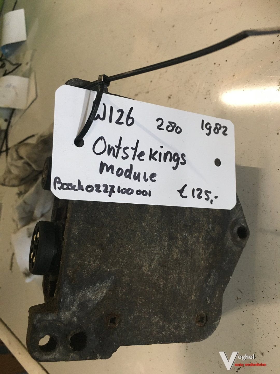 Mercedes W126  1983 280 se  Ontstekingsmodule, Auto-onderdelen, Elektronica en Kabels, Gebruikt, Ophalen of Verzenden