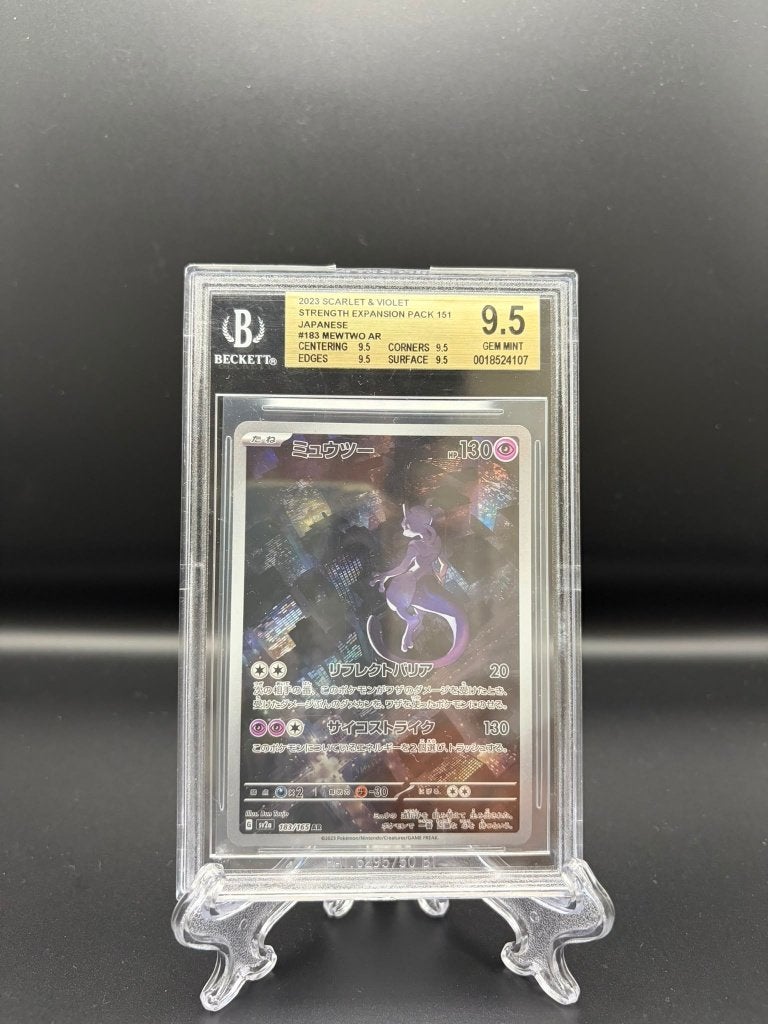 Mewtwo AR 183/165 Pokémon 151 — BGS 9.5, Ophalen of Verzenden, Nieuw, Losse kaart, Foil