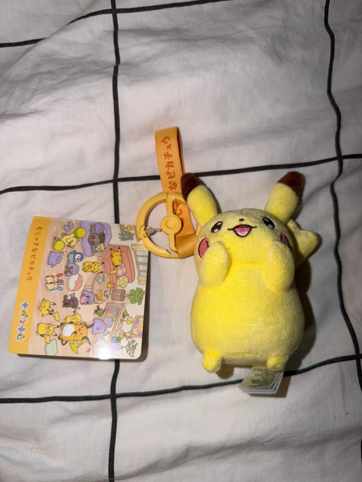 Pokémon bag charm Pikachu, Ophalen of Verzenden, Zo goed als nieuw, Knuffel of Figuurtje