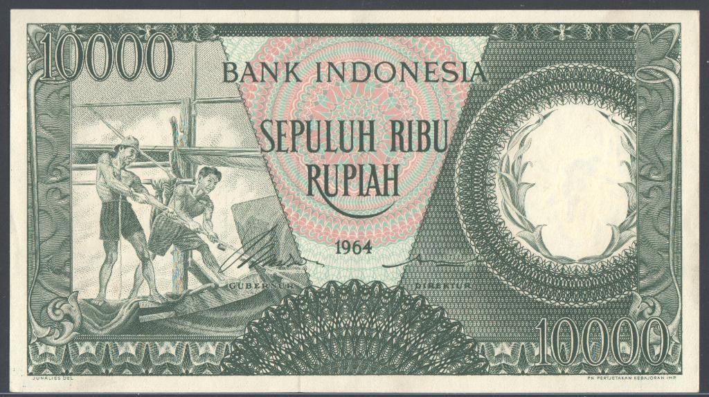 Indonesia 10.000 Rupiah 1964 Replacement, Verzenden, Zuidoost-Azië, Los biljet