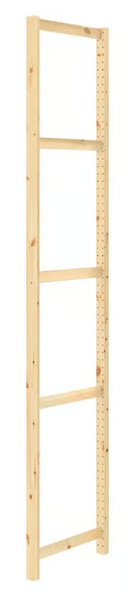 GEZOCHT Ikea Ivar Zijsteun 50x226      µa, Ophalen of Verzenden, Zo goed als nieuw