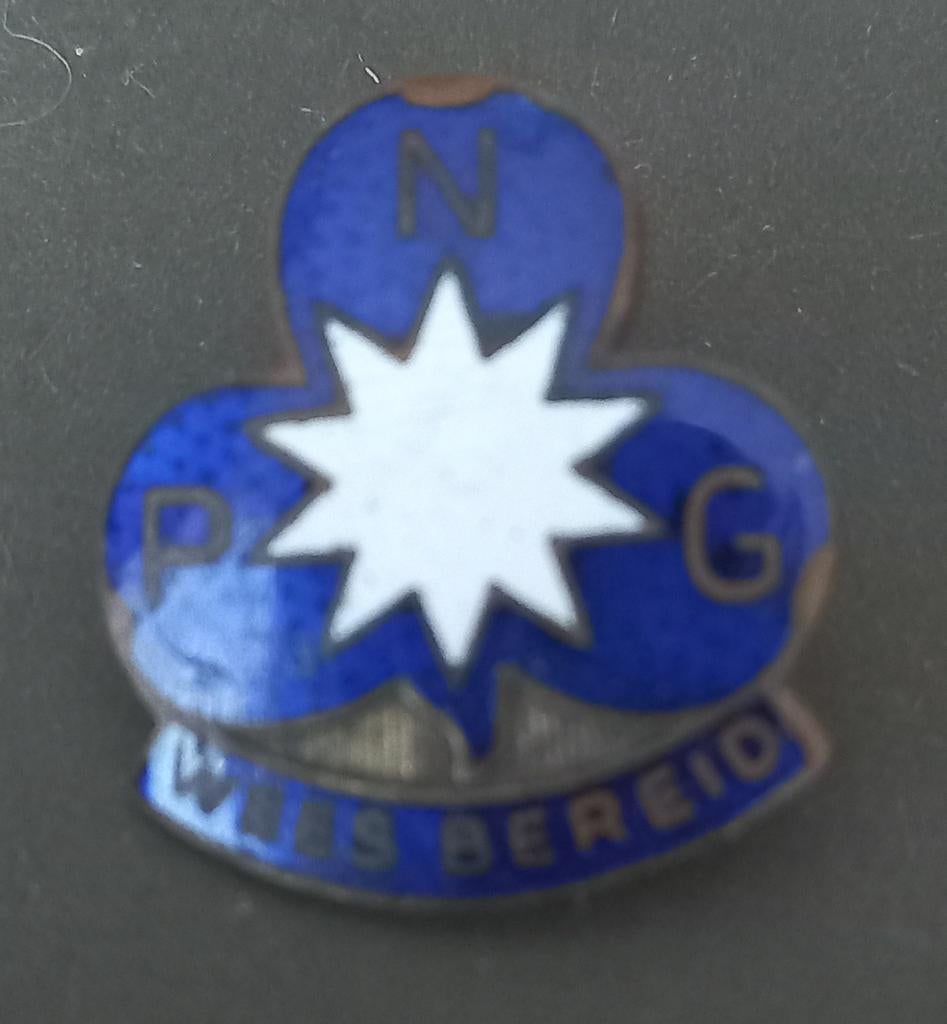 Npo speld, Ophalen of Verzenden