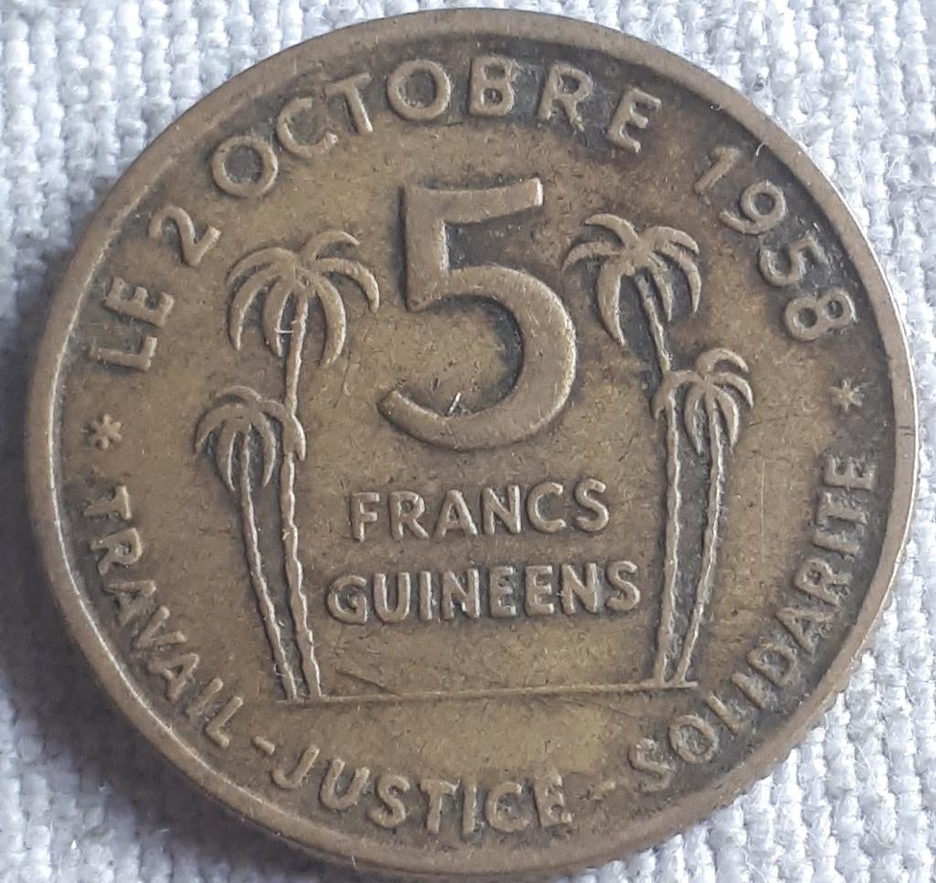 GUINEE: SCHAARSE 5 FRANCS 1959 KM 1, Postzegels en Munten, Munten | Afrika, Ophalen of Verzenden, Guinee, Losse munt