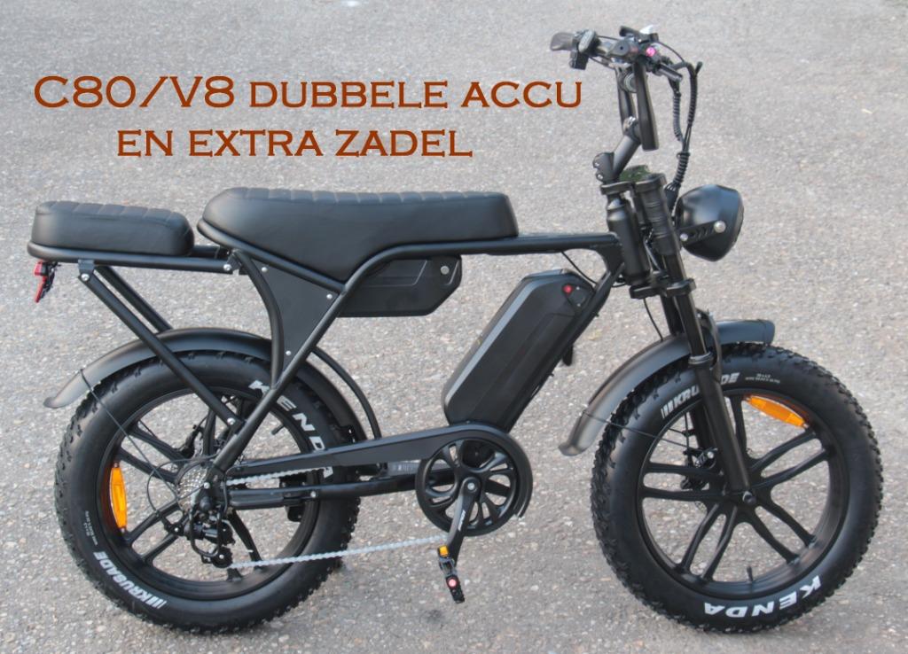 Ouxi V8/C80 fatbike enkele /dubbele accu nu op voorraad, Overige merken, Nieuw, Ophalen of Verzenden, 59 cm of meer