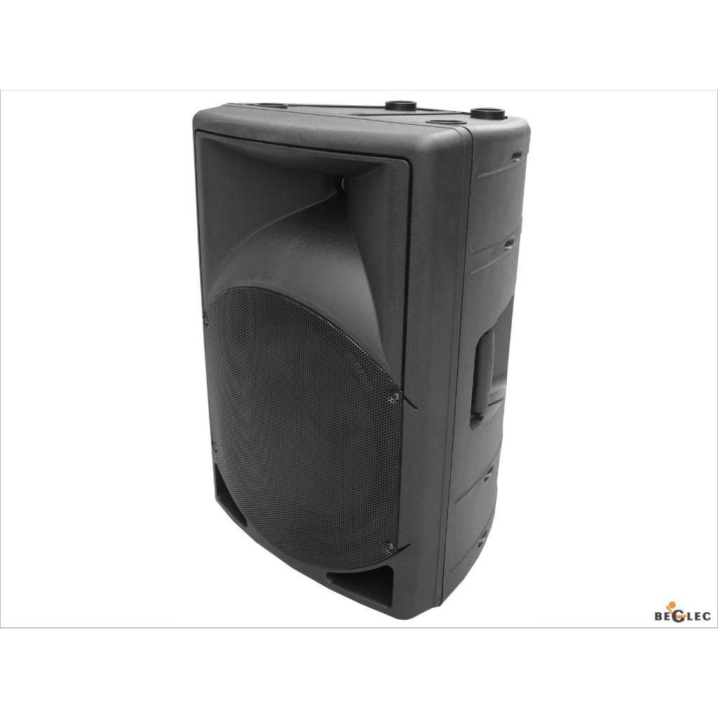 Speaker, Muziek en Instrumenten, Ophalen, Gebruikt