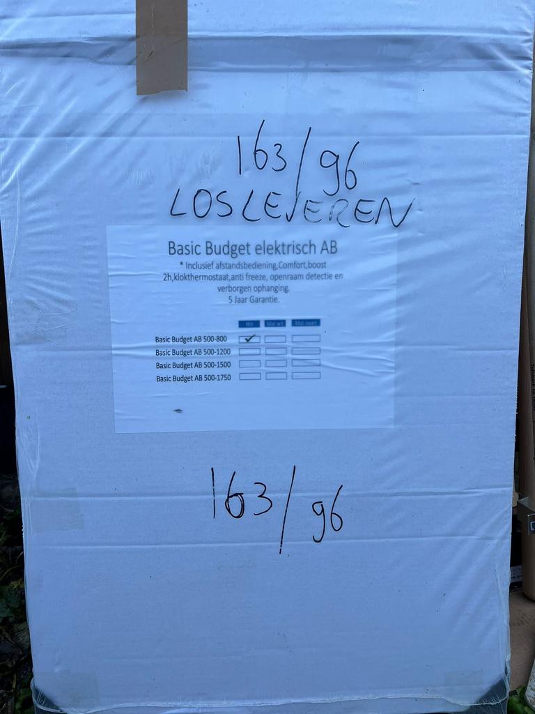 Elektronische radiator, Ophalen, Nieuw