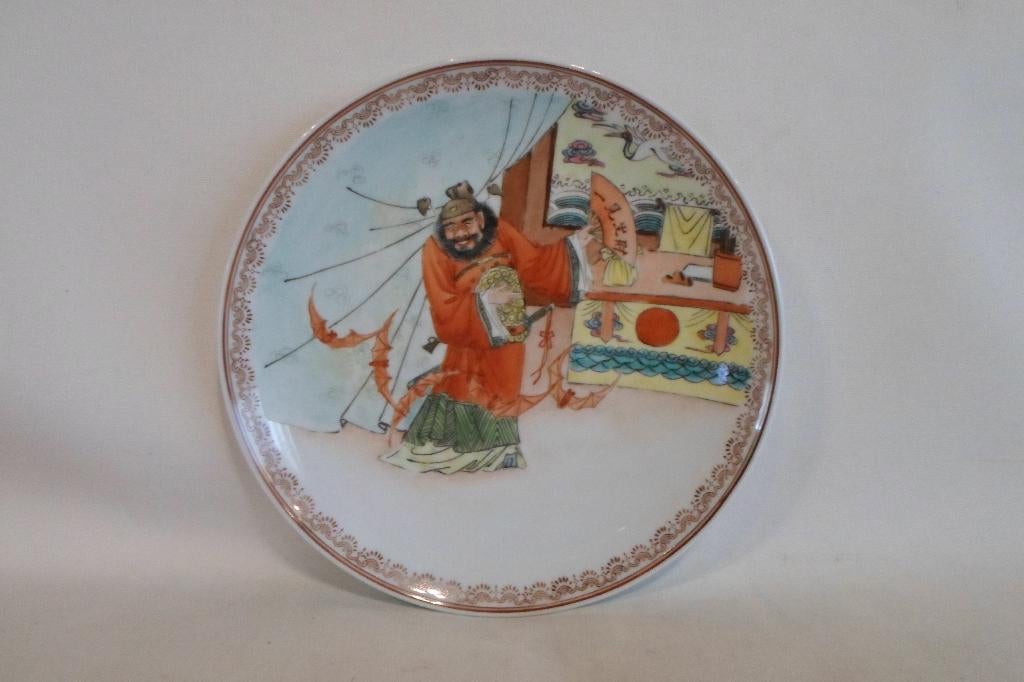 Chinees Bord Man Waaier Vleermuizen, Antiek en Kunst, Ophalen of Verzenden