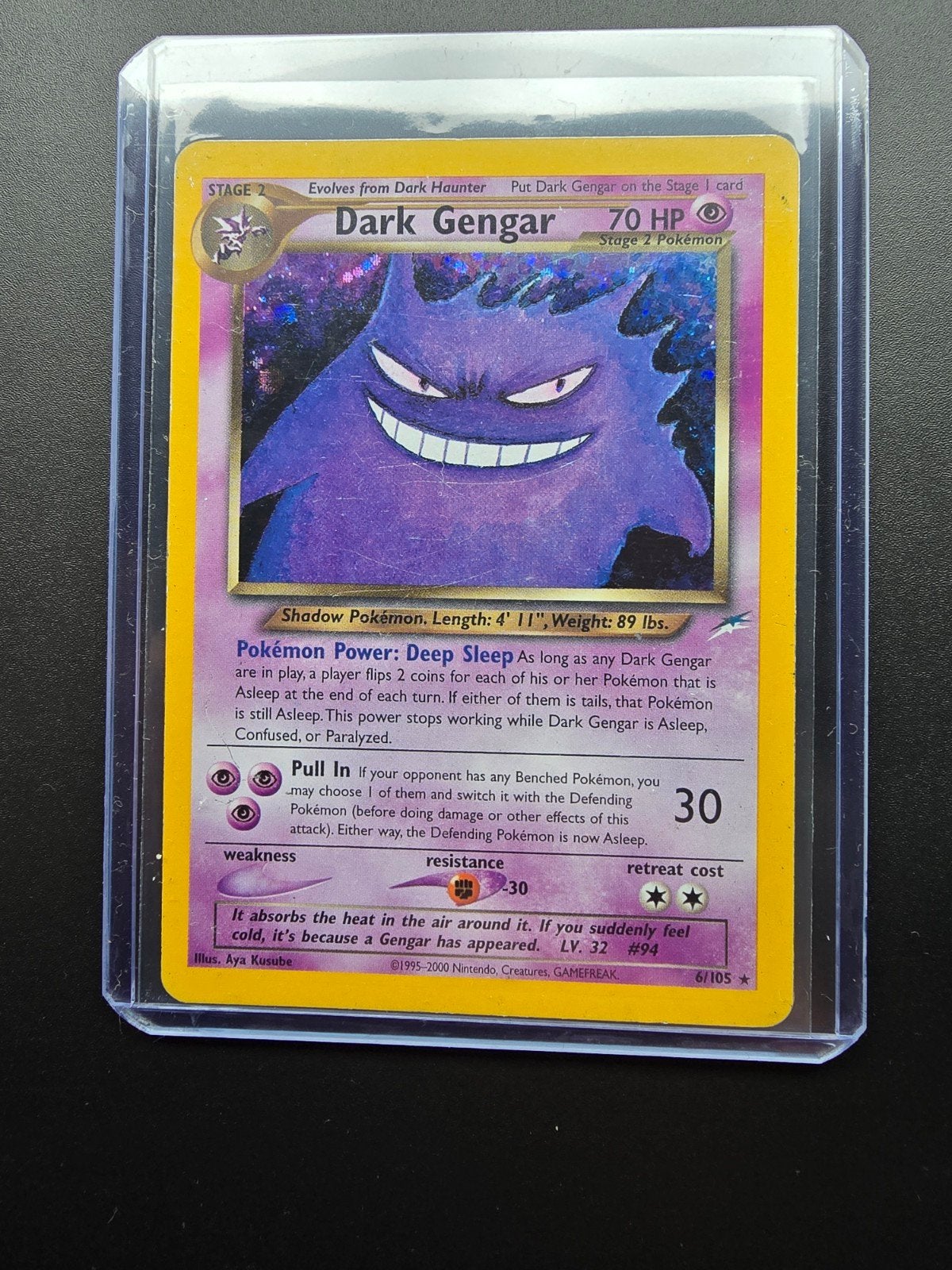 Zeldzame Dark gengar #6 tekoop, Ophalen of Verzenden, Zo goed als nieuw