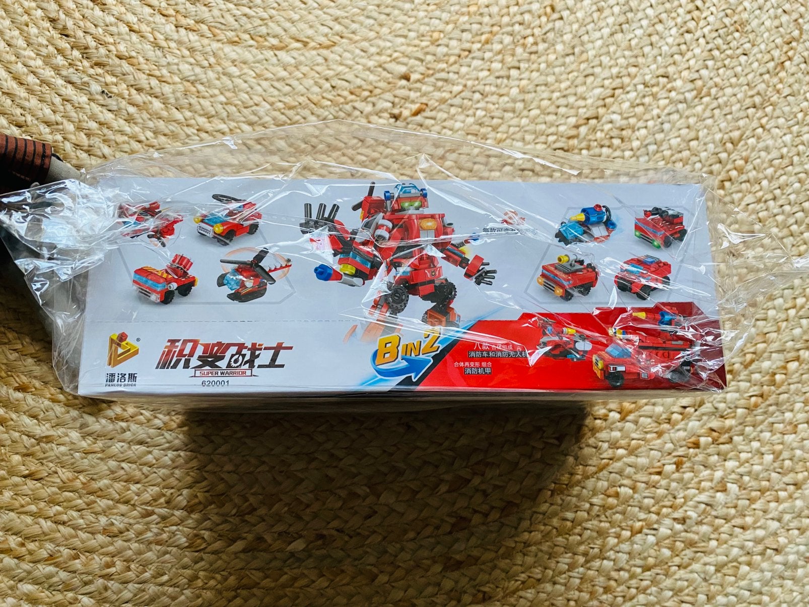 Foto 4 van Bouwspeelgoed/ bouwpakket/ lego speelgoed/ robot 2 in 1