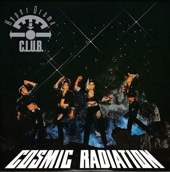 Hyperdrama C.L.U.B. – Cosmic Radiation CD Maxisingle 1988 💿, Verzenden, Zo goed als nieuw, Dance en House