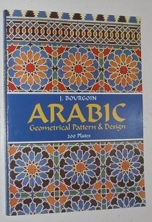 Arabic Geometrical Pattern & Design 132766, Ophalen of Verzenden, Zo goed als nieuw, Tekenen en Schilderen