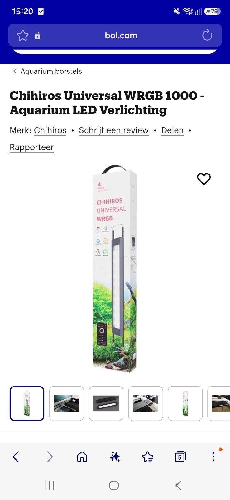 Chihiros WRGB 1000, Dieren en Toebehoren, Ophalen, Zo goed als nieuw