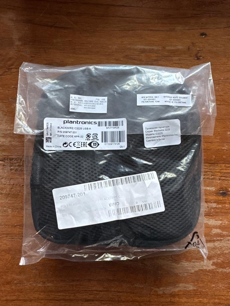 Headset, Ophalen of Verzenden, Nieuw, Over oor (circumaural), Overige merken