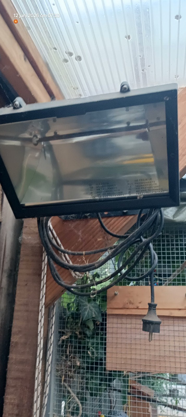 Terrasverwarmer, Tuin en Terras, Ophalen, Gebruikt, Elektrisch, Wand