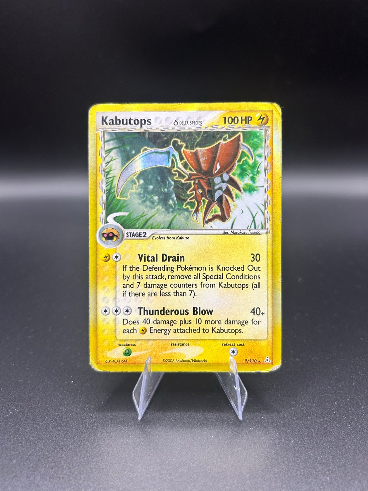 Kabutops Delta Species Pokémon Kaart - LP/MP Conditie, Ophalen of Verzenden, Gebruikt, Losse kaart