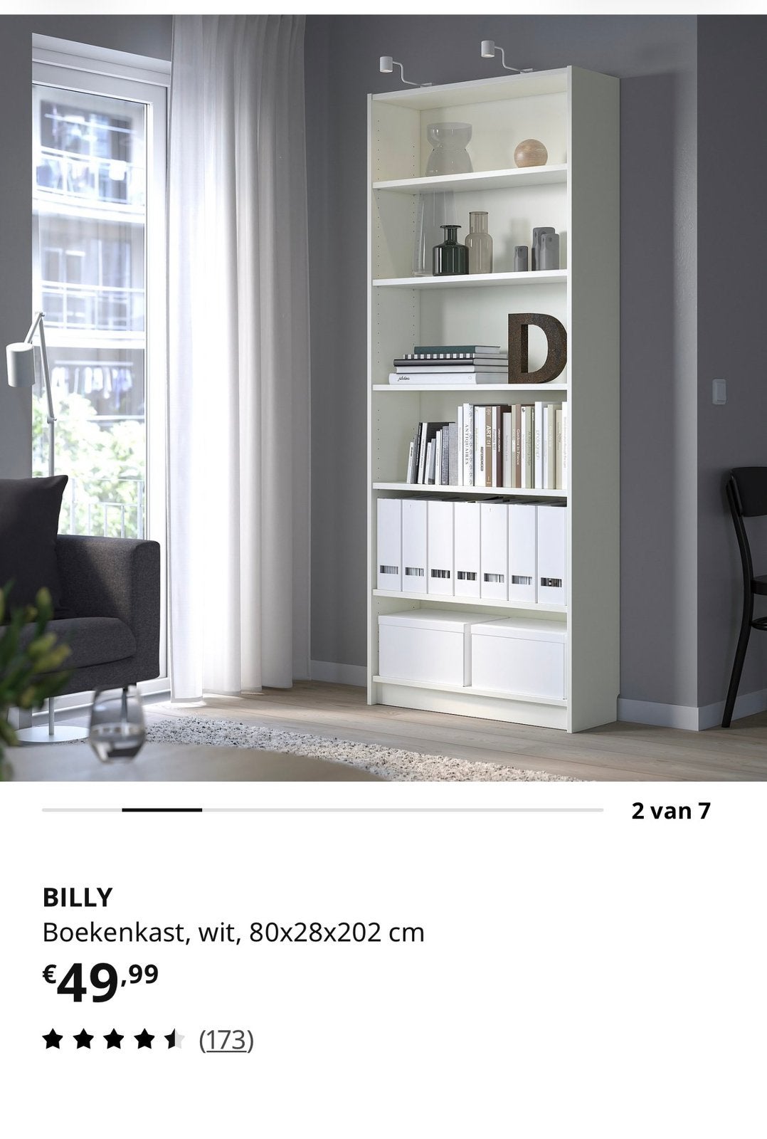 Smalle ikea billy boekenkast/op berg kast, Ophalen of Verzenden, Gebruikt