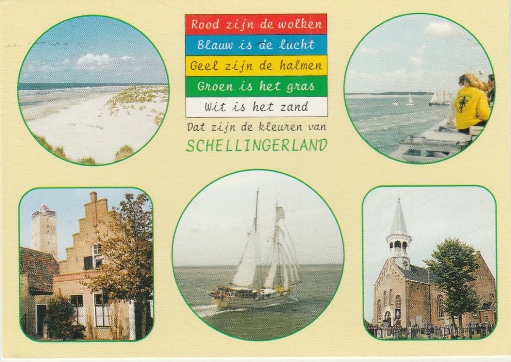 TERSCHELLING Strand Gevel Kerk Schellingerland, Verzenden, 1980 tot heden, Gelopen, Waddeneilanden