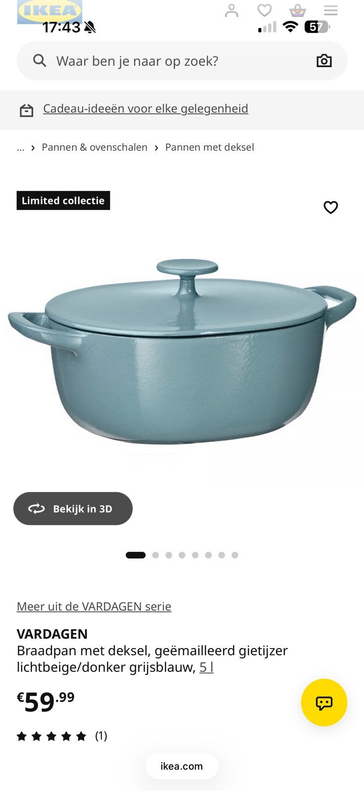 Gezocht: Ikea vardagen braadpan, Nieuw, Ophalen of Verzenden, IKEA, Braadpan