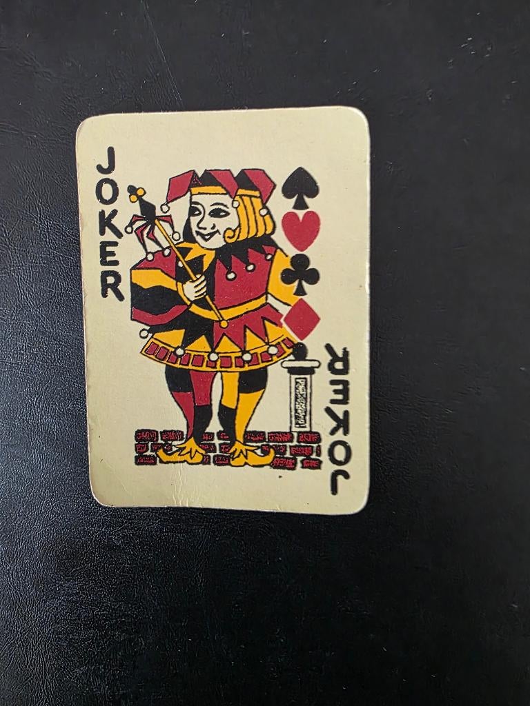 Joker Columbia Bicycle, Ophalen of Verzenden, Zo goed als nieuw, Joker(s)