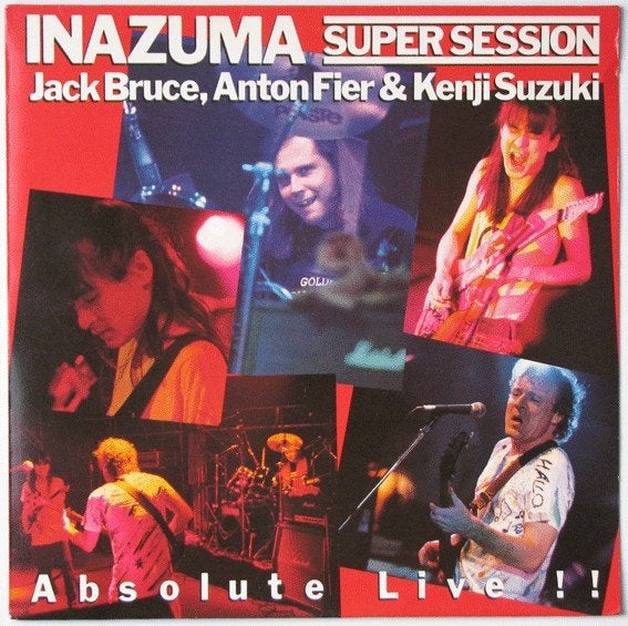 inazuma super session/absolute live-classic/rock/psych/blues, Verzenden, Gebruikt, 12 inch