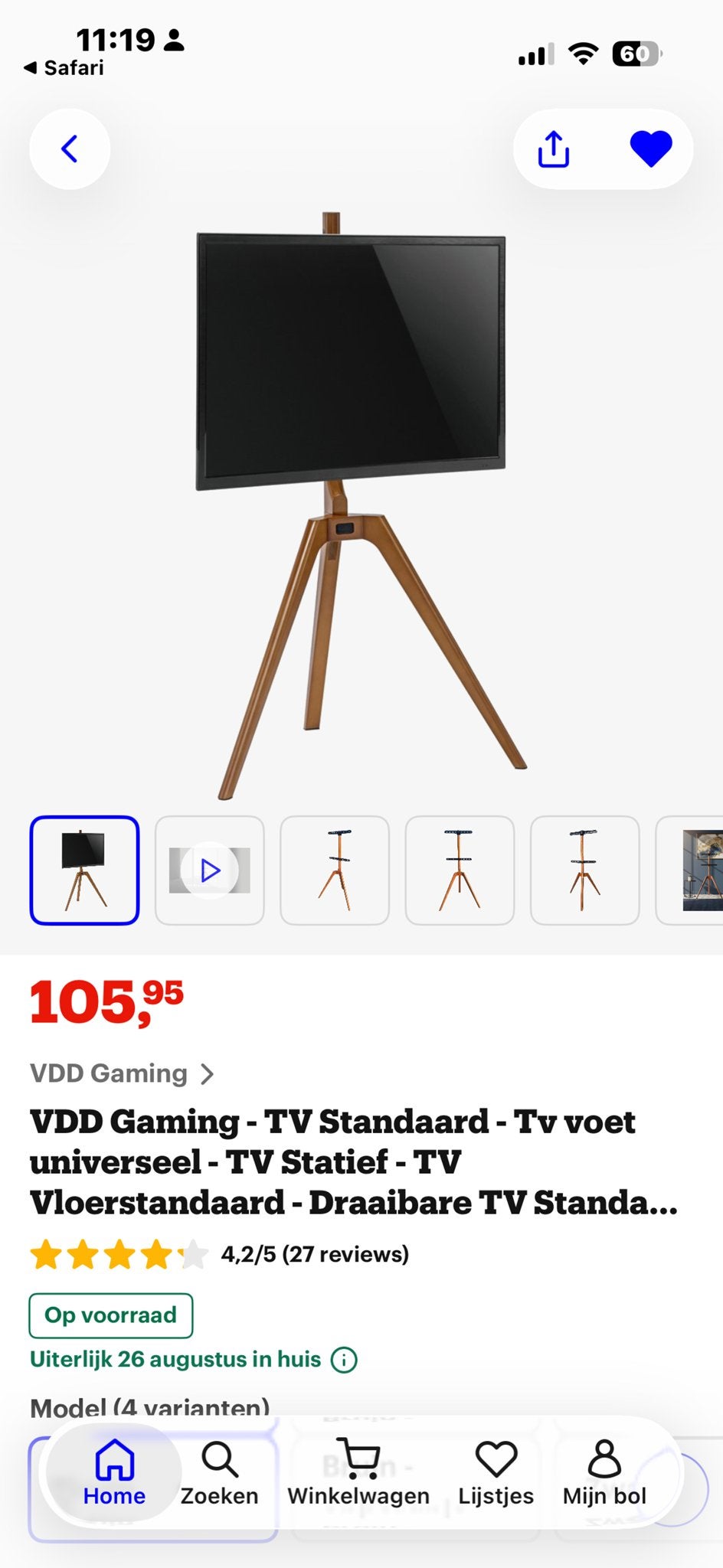 VDD Gaming TV Standaard - Universele TV Voet, Ophalen, Gebruikt