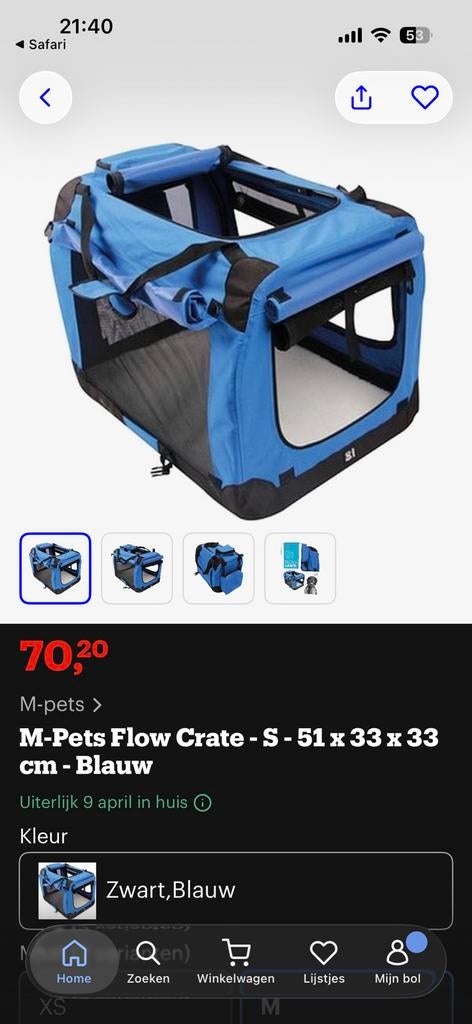 M-pets stoffen honden bench., Dieren en Toebehoren, Hondenbenches, Ophalen of Verzenden, Zo goed als nieuw